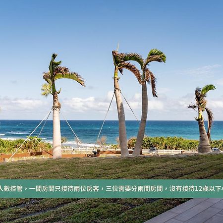 M42 Resort Kenting Hengchun Old Town Zewnętrze zdjęcie