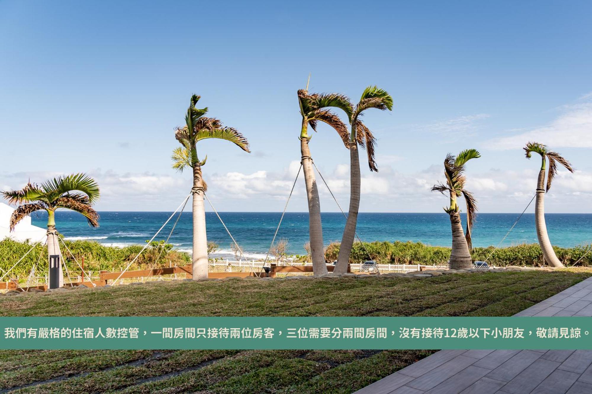 M42 Resort Kenting Hengchun Old Town Zewnętrze zdjęcie