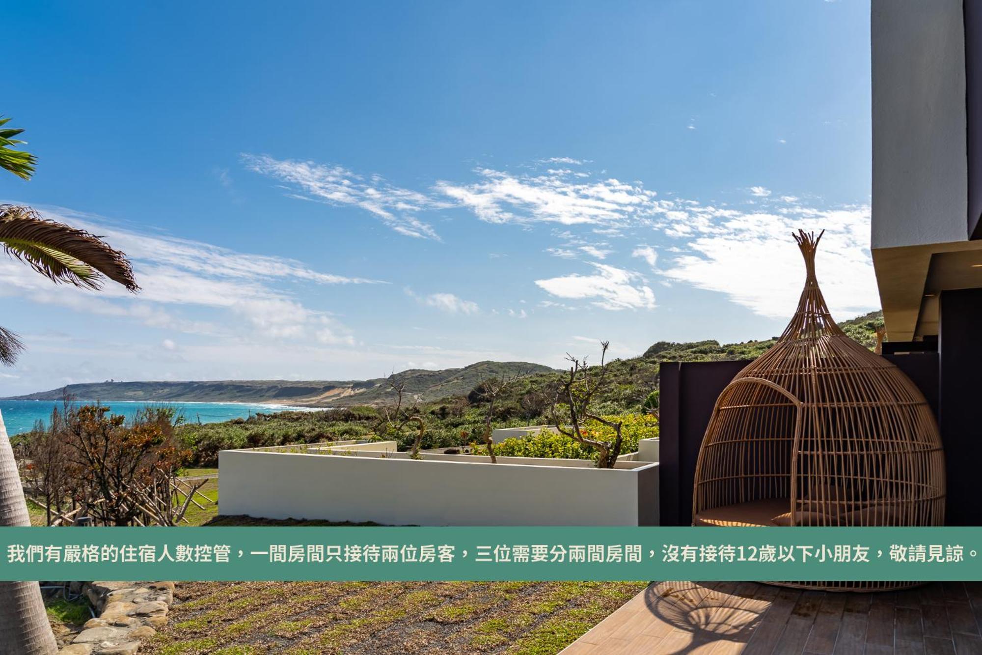 M42 Resort Kenting Hengchun Old Town Zewnętrze zdjęcie